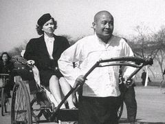 -北京第二实验小学