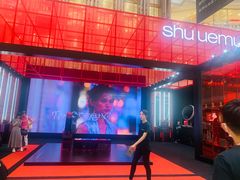 -新世界大丸百货