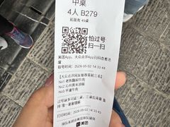 -平遥县衙