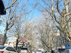 -天津五大道文化旅游区