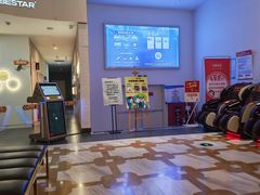 -星轶影院(南京茂业天地店)