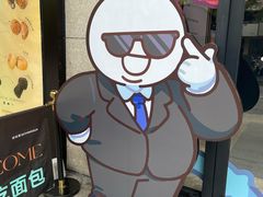 -杭州西湖银泰百货