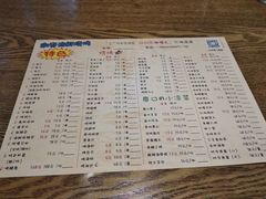 -潮庭·大连海鲜·炭火烧烤·扇贝王(大连店)