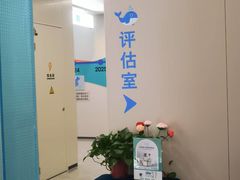 -西安普瑞眼科医院·近视手术·视力防控