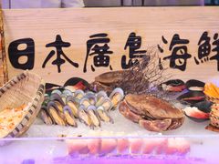 -澜悦港海鲜体验主题餐厅