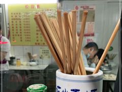 -大时代美食面馆
