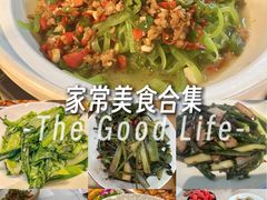 -楚山晓·楚湘菜(江夏永旺店)