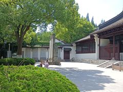 -苏州碑刻博物馆