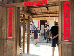 门面-田小狗的饭店(才子佳郡店)