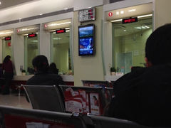 iphone_upload_pic-招商银行(上海长宁支行)