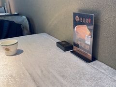 -德尚煌·顺德菜(誉山悠方天地店)