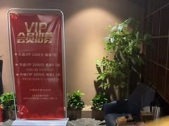 -和悦SPA·采耳(聚丰园路店)