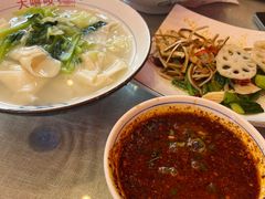 -大嘻咹biangbiang面(历史博物馆店)