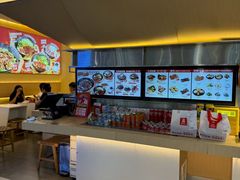 -牛邸·烧肉饭(来福士店)