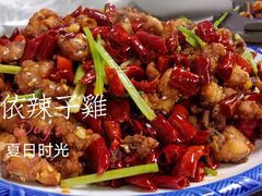 -巴依老爷新疆美食(昌平店)