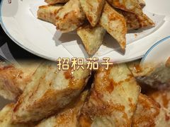 -小炳胜(卓悦中心店)
