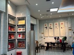 -仙都辣酱鸭(总店)