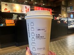 -星巴克(夏碧路店)