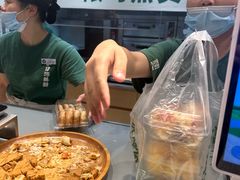 -泸溪河桃酥(秦淮夫子庙一店)