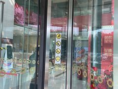 -常州九洲环宇大酒店(常州火车站店)