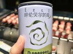 -很久以前羊肉串(农科路店)