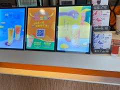 -CoCo都可(大华二店)