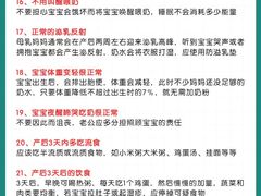 -成都市妇女儿童中心医院(中心院区)