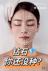 -芳朵美容养生SPA