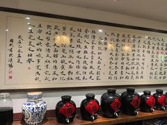 -刘师父老汉口江湖菜(蔡锷路店)