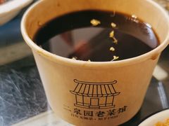 -二泉园老菜馆·百年无锡菜