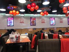 大堂-嘉陵楼馋嘴城(簋街总店)