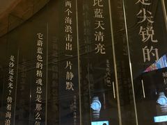 -方所(华润万象城店)