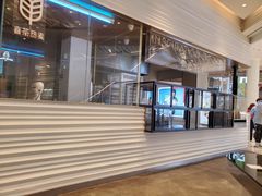 -喜茶(深圳福田星河COCO Park店)