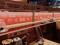 -万岁寿司(万国店)