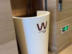-威尔仕健身·游泳(中港汇店)