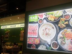 -煲大王猪肚鸡·椰子鸡火锅(红谷滩万达店)
