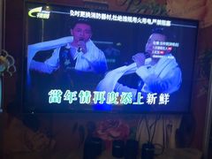 -上海纯闿
