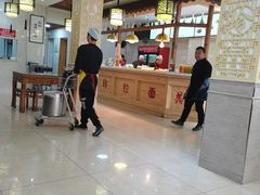 -美玲拉面(滨海总店)