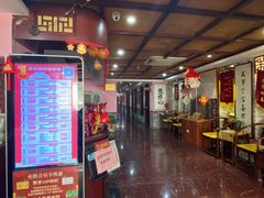 -芳草堂中医门诊部(怡芳苑店)