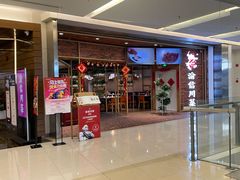 -渝信川菜 · 川味家常菜(财富购物中心店)