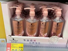 -天河沃尔玛