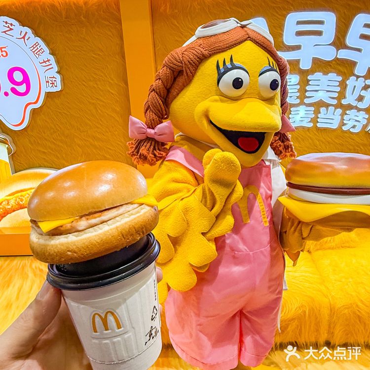 打工人续命指南！早起的动力找到了！