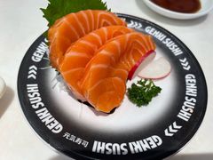 -元气寿司(天环广场分店)