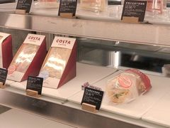-COSTA COFFEE(武汉天地店)