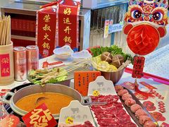 -荣叔港式沙嗲牛肉火锅(正佳潮流店)