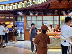 -麦陌(大卫城店)