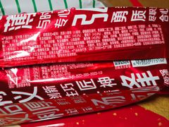 -百年义利(珠市口西大街丰泽园店)