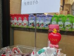 -味多美蛋糕(西安门店)