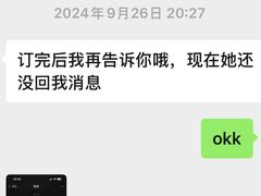 -嘉宴·精致客家菜