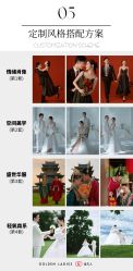 -金夫人婚纱摄影(西昌店)